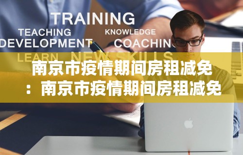 玩家实测“微乐麻将自建房输赢规律”分享用挂教程