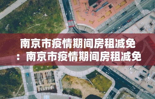 实操教程“人海棋牌有挂吗”掌握辅助功能必胜规则