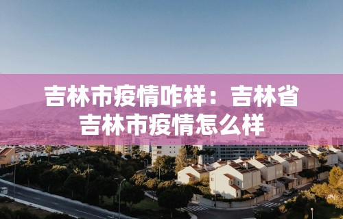 最新引进“打麻将可以手机开挂吗”科技辅助神器手机版教程