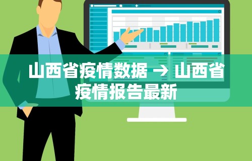 一分钟讲解“微信小程序途游斗地主透视	”揭秘透视辅助万能挂用法