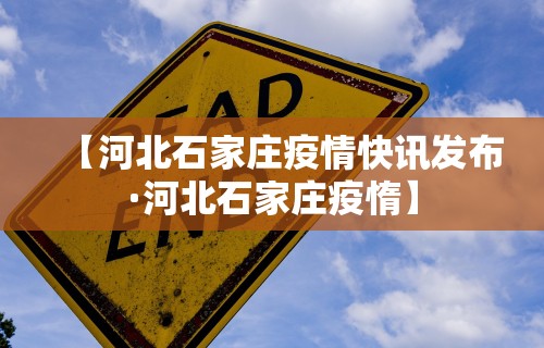 【总结文章“荔枝竞技麻将免费挂”掌握辅助功能必胜规则