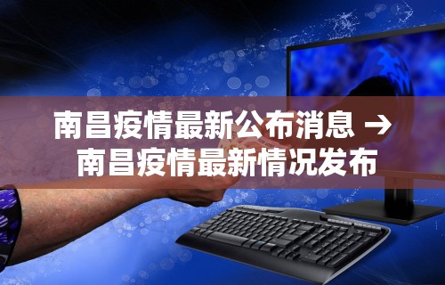 【终于出现】“颍河竞技有没有人有挂	”(透视)辅助透视教程
