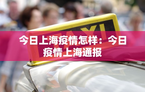 【终于出现】“颍河竞技有没有人有挂”(透视)辅助透视教程
