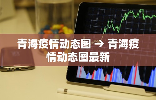 内测功能“东游金花挂有吗	”(助赢详细开挂教程)