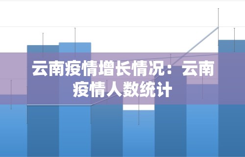 独家脚本实测“微乐四川麻将挂是真是假”揭秘透视辅助万能挂用法