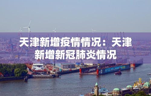 分享实测攻略“新众乐有挂吗”-开挂神器-包教包会