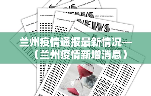 【出现一款新型】“微乐麻将亲友房怎么开挂	”附开挂脚本详细步骤