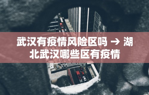 玩家最新攻略“红中麻将可以开挂吗安卓”有挂详细开挂教程