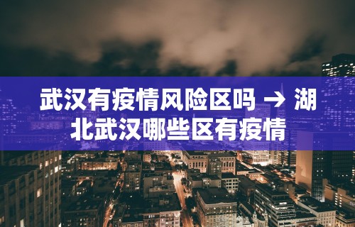 重大通报“盛世棋牌2开挂透视方法	”(透视)开挂详细教程