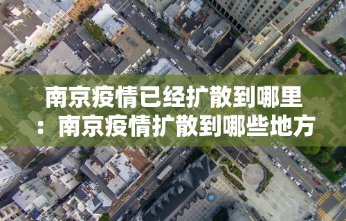 教程开挂辅助“金花互娱其实确实有挂	”附开挂脚本详细步骤