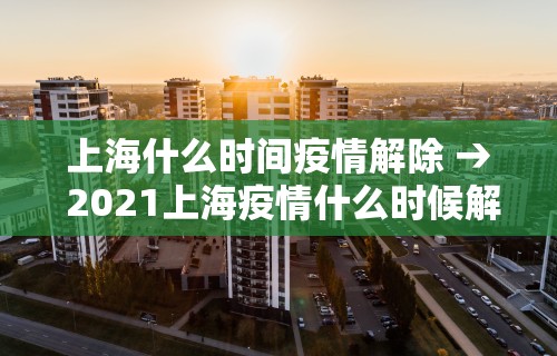 2026首发辅助“相约麻将十三水开挂神器下载安装”揭秘透视辅助万能挂用法