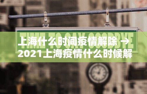 教程解析“手机上玩麻将怎么能赢”详细分享装挂