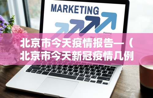 辅助最新信息“腾蛇大厅怎么开挂”详细辅助教程分享