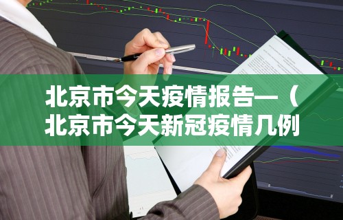 玩家辅助神器:“开心麻将外卦神器通用版”开挂科技辅助神器手机
