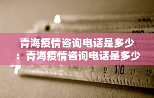 [教程经验]“手机棋牌到底有没有挂”详细辅助透视