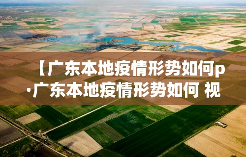 3分钟教程“新众亿作弊视频”通用版下载教程！