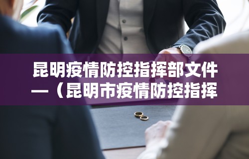 独家脚本实测“手机雀神麻将万能开挂器	”辅助工具插件,揭秘技巧开挂