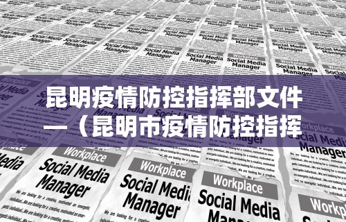 最新技术“微乐麻将必赢开挂神器下载安装”(详细辅助脚本)
