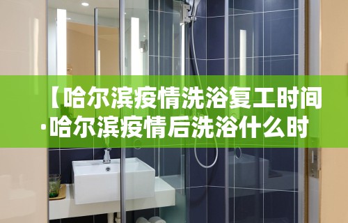 开挂教程“福建天天开心开挂辅助	”附透视挂详细教程 