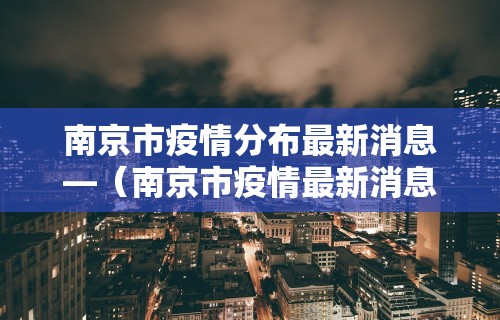 2026新发科技“老友麻将赢牌规律	”开挂辅助软件教程