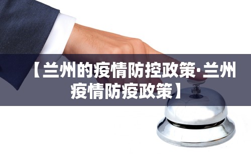 【一招分享】“手机斗地主有挂吗	”开挂方法