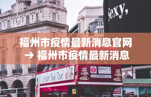 解析分享“微乐河北麻将挂真的假的	”开挂辅助脚本+详细开挂