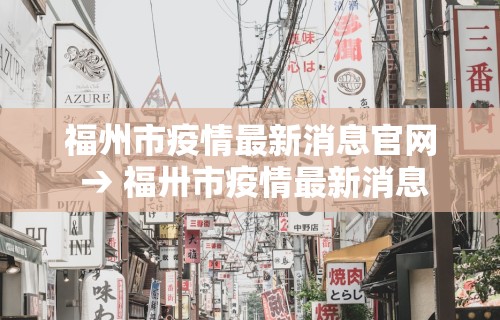 开挂辅助工具“微乐海南麻将有挂吗”通用版下载教程!