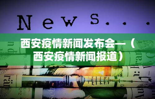 玩家必备攻略!禅游指尖四川麻将是不是有挂”有挂详细开挂教程