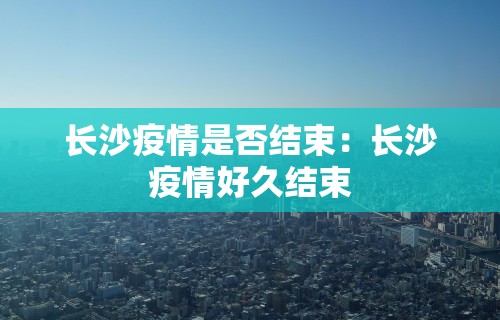 2026最新一代“同城游跑胡子可以开挂	”原来可以开挂
