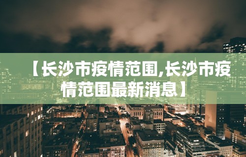 【重磅来袭】“贵州翻鸡麻将开挂怎么弄”详细外挂安装步骤