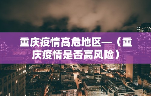 一键操作“微乐陕西捉老麻子透视挂”通用版下载教程！