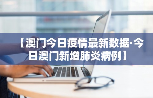 最新技术“微乐麻将必赢开挂神器下载安装	”(详细辅助脚本)