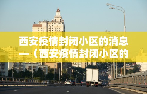 【第一攻略】“微信跑得快小程序怎么开挂”（透视挂）辅助神器教程