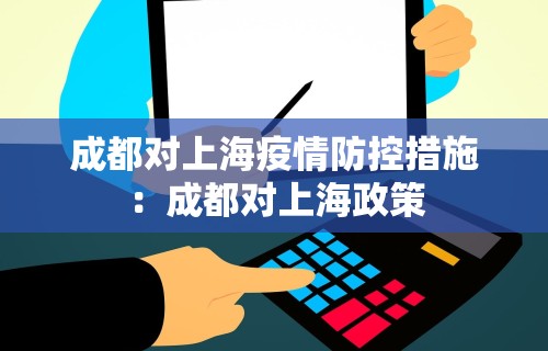 3分钟教程“新众亿作弊视频”通用版下载教程！