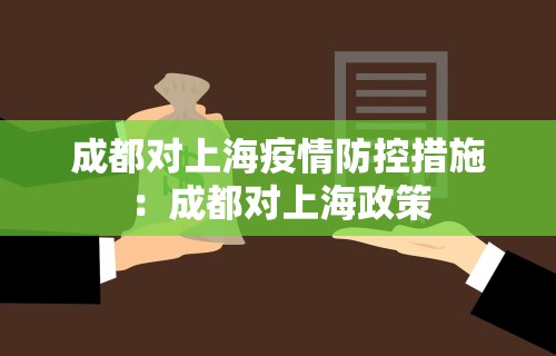 辅助最新信息“手机麻将万能挂下载安装”附透视挂详细教程 