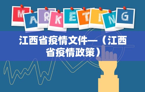 开挂教程“福建天天开心开挂辅助”附透视挂详细教程 