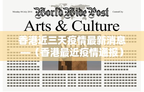 【独家发现】“宁波麻将可以开挂吗”(详细开挂教程)