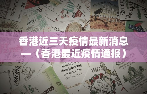 3分钟教程“网上打麻将有挂吗[玩家必赢神器]