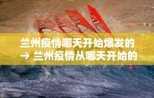 【知道】“富豪麻将辅助工具”(确实有挂)