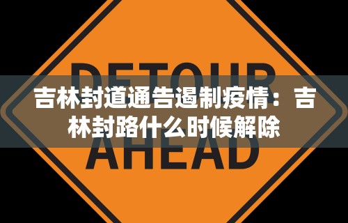 【重大消息】“甘肃微乐麻将开挂神器”开挂方法