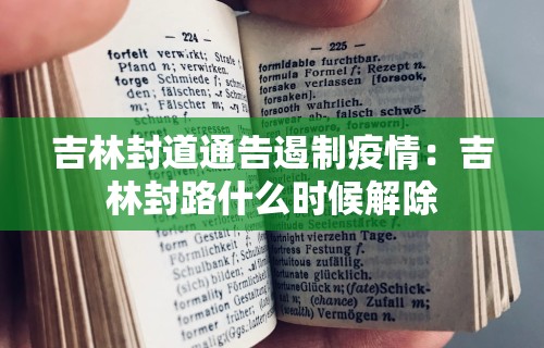 辅助神器“四川麻将小程序可以装挂吗”-玩家曝光开挂流程