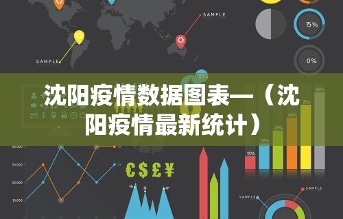【重大消息】“甘肃微乐麻将开挂神器”开挂方法