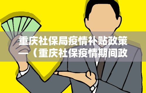 【玩家必看】“多乐麻将挂教程(免费)”2025开挂教程步骤