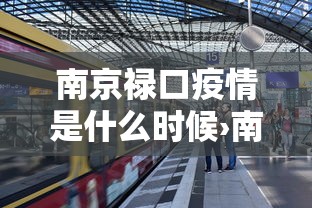 盼盼分享“转转麻将随便玩挂了怎么办啊”(透视)其实真的有挂
