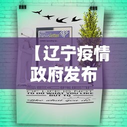 【总结文章“微信麻将怎么开挂教程”详细辅助透视