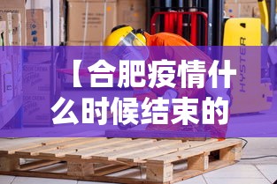 辅助开挂神器“微乐家乡麻将必赢开挂神器”揭秘透视辅助万能挂用法