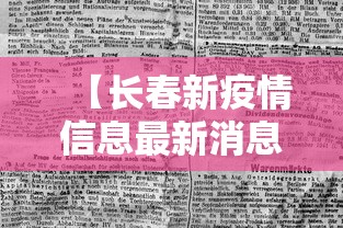 3分钟学会“转转麻将有高手吗”附开挂脚本详细教程