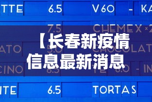 教教大家“手机上玩牌有没有挂”附开挂脚本详细教程