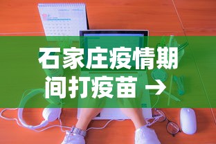最新教程“青峰阳新麻将开挂神器下载	”掌握辅助功能必胜规则