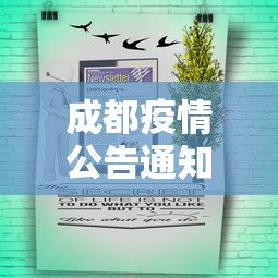 玩家热议“微信打麻将有必赢开挂神器!详细开挂教程 玩家热议“微信打麻将有必赢开挂神器!详细开挂教程